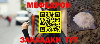 синтетический гашиш Чапаевск
