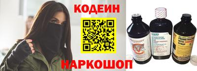 амф Чебаркуль