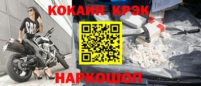 амф Чебаркуль
