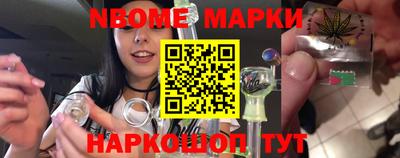 ALPHA-PVP Чебоксары