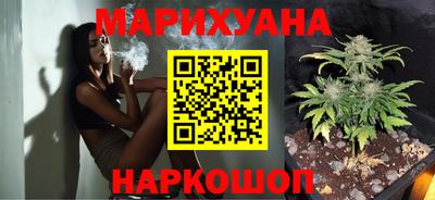 ALPHA-PVP Чебоксары