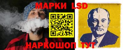 ALPHA-PVP Чебоксары