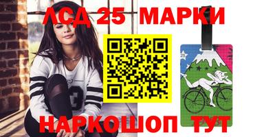 ALPHA-PVP Чебоксары