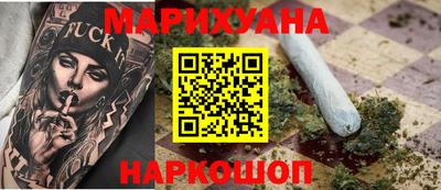 ALPHA-PVP Чебоксары