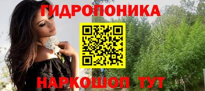 амф Чебаркуль