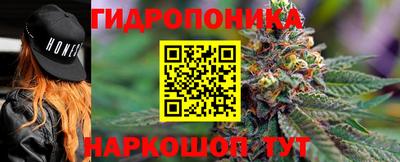 синтетический гашиш Чапаевск