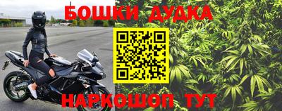 амф Чебаркуль