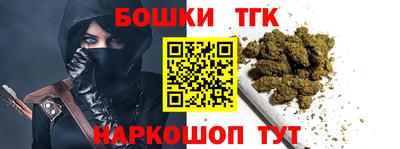 синтетический гашиш Чапаевск