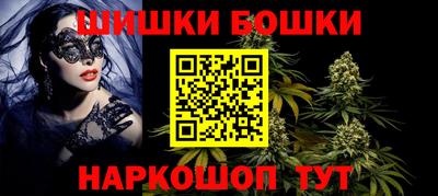 синтетический гашиш Чапаевск