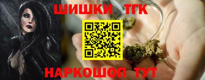 синтетический гашиш Чапаевск