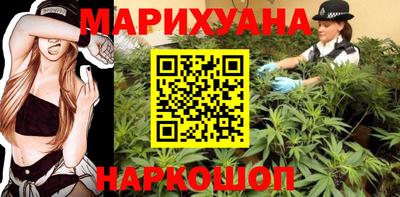 амф Чебаркуль