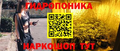 амф Чебаркуль