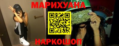 синтетический гашиш Чапаевск