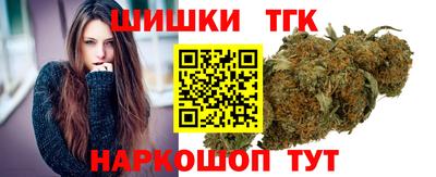 амф Чебаркуль