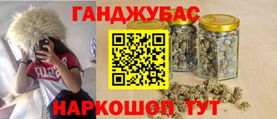амф Чебаркуль