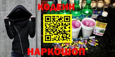 амф Чебаркуль