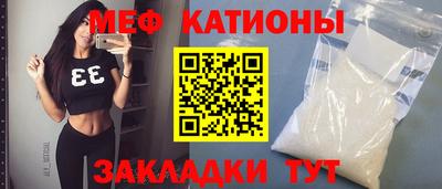 ALPHA-PVP Чебоксары